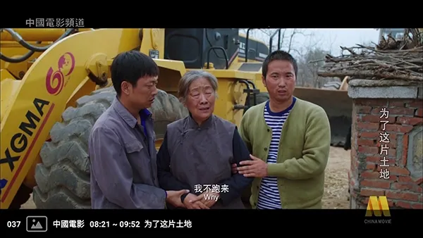 �����ѵ��Ӻ���(����ֱ��Ӧ��)v1.0 �ֻ���