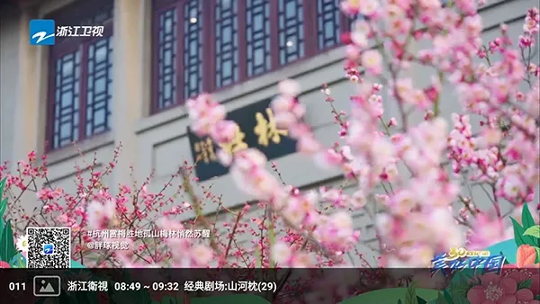 �����ѵ��Ӻ���(����ֱ��Ӧ��)v1.0 �ֻ���