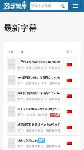 ��Ļ��(�����Ļ����)v ��׿��