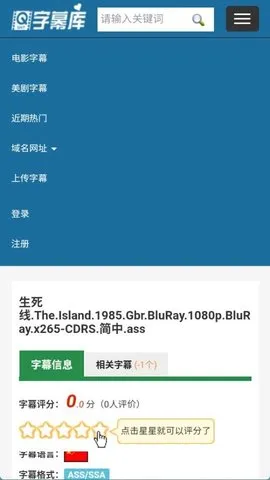 ��Ļ��(�����Ļ����)v ��׿��