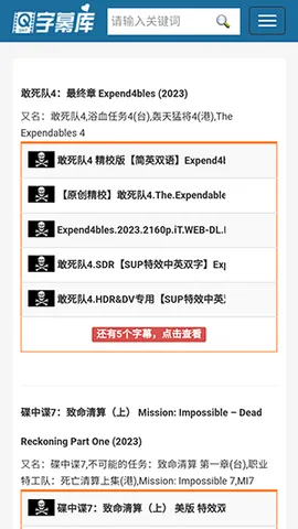 ��Ļ��(�����Ļ����)v ��׿��