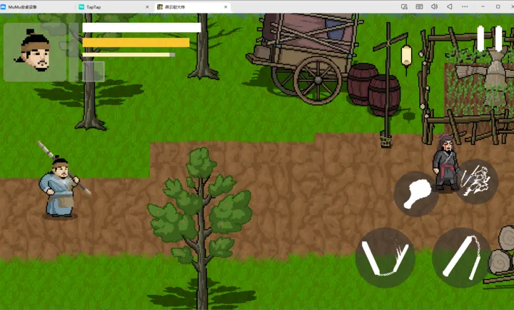 �����Դ󴫰�׿���ֻ���v1.0 �ٷ�����