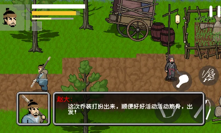 �����Դ󴫰�׿���ֻ���v1.0 �ٷ�����