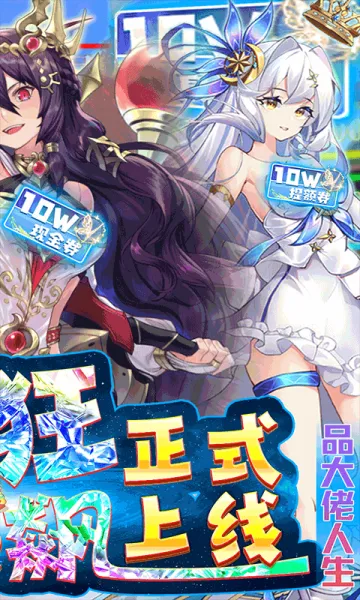 �ǳ�����ʱ2026�ٷ����°汾v1.1 ��׿��