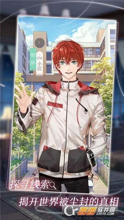 �ǳ�����ʱ2026�ٷ����°汾