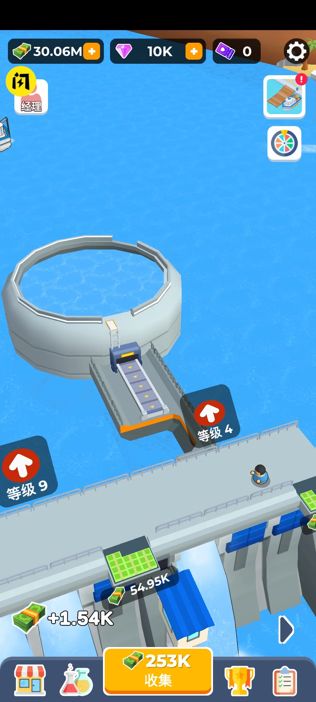 ��ӽ�����(��ӽ�����Ϸ)v0.7.6 ��׿��