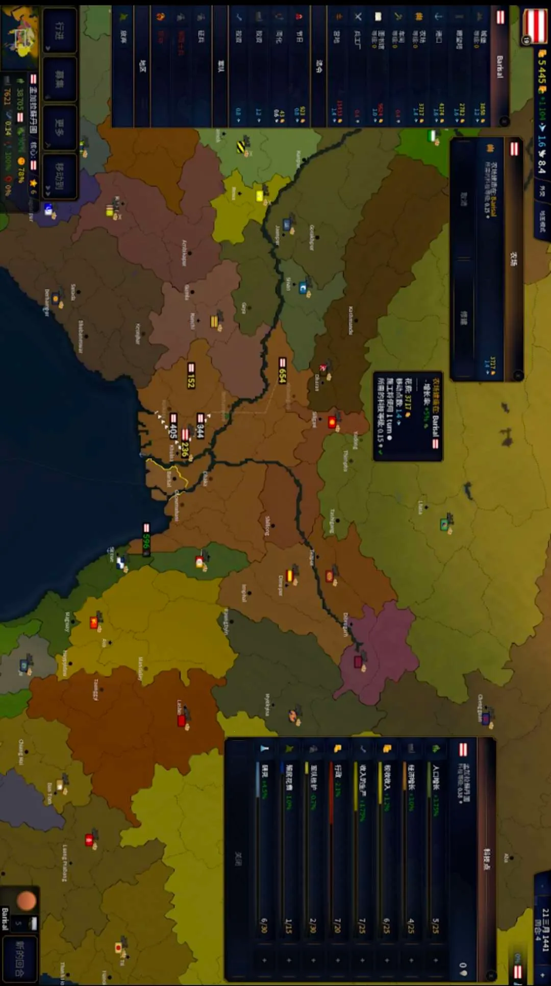 ����ʱ��2���ೱ(��ʷս����Ϸ)v1.0.1 �ֻ���