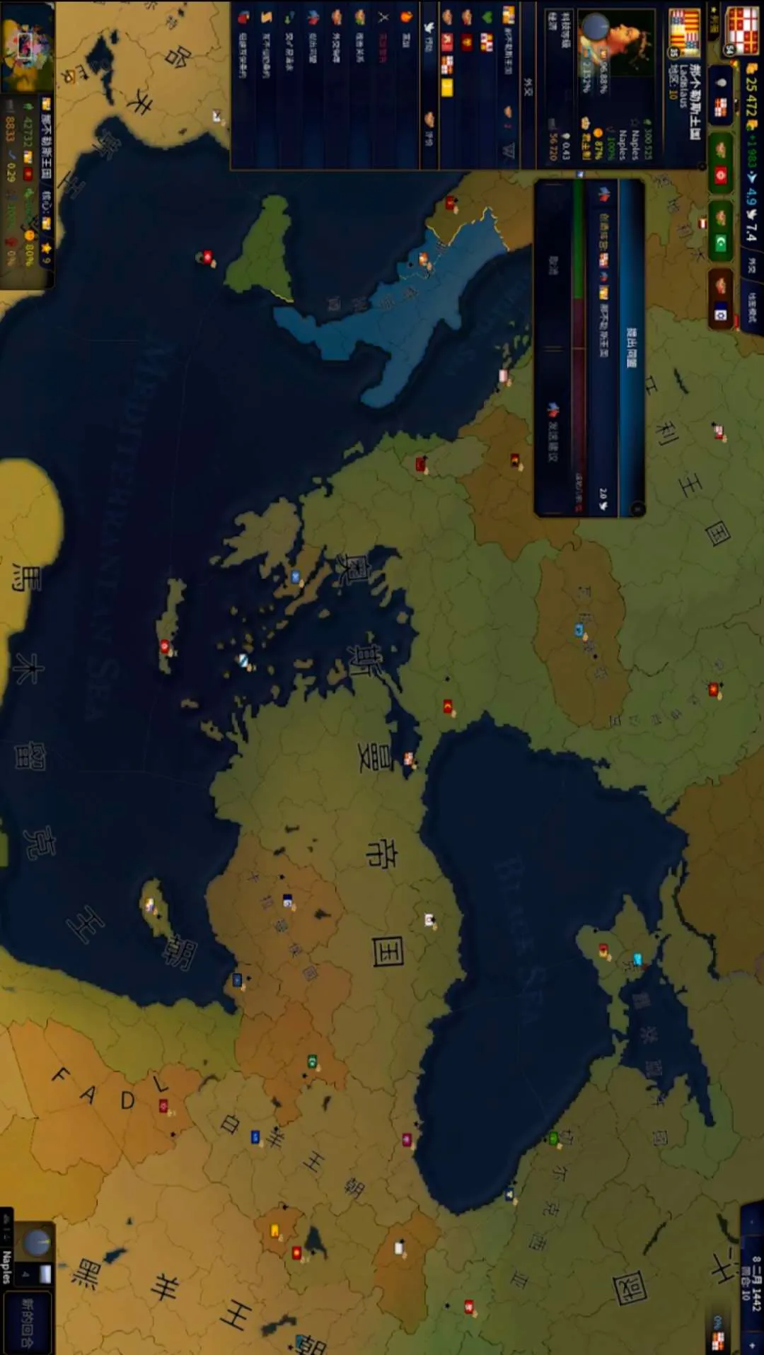 ����ʱ��2���ೱ(��ʷս����Ϸ)v1.0.1 �ֻ���