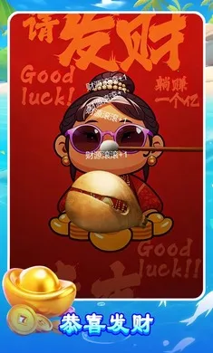 ����ľ��2026�ٷ����°汾v1.0.0 �ٷ�����