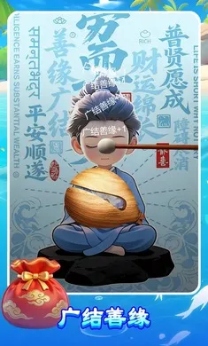 ����ľ��2026�ٷ����°汾v1.0.0 �ٷ�����