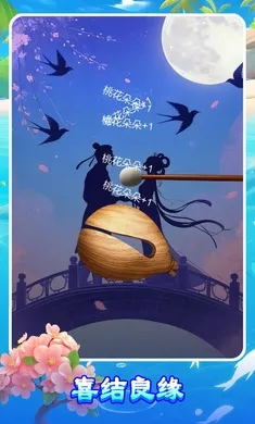 ����ľ��2026�ٷ����°汾v1.0.0 �ٷ�����