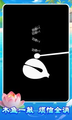 ����ľ��2026�ٷ����°汾v1.0.0 �ٷ�����