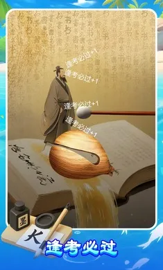 ����ľ��2026�ٷ����°汾v1.0.0 �ٷ�����