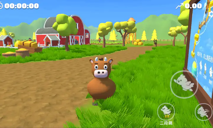 ������������ͬ��������ֻ���v2.3 �ٷ�����