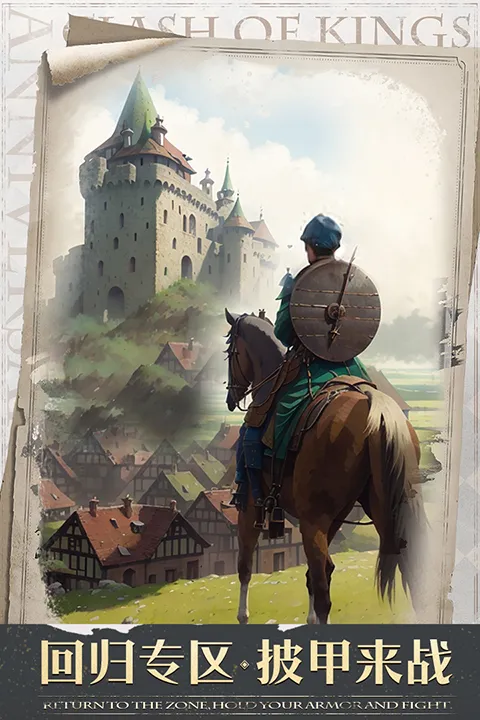 �����ķ���taptap(taptap������Ϸ)v11.13.0 �ٷ�����