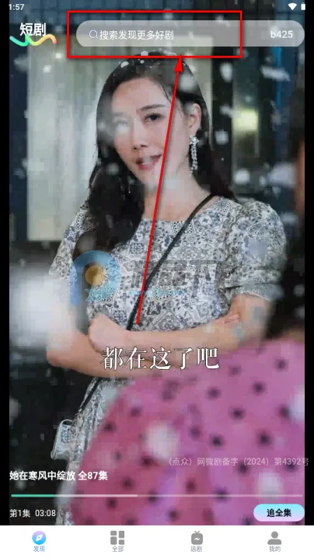 ���ˢ�̾����������ֻ���