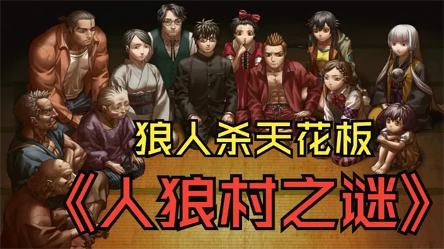 RagingLoop(���Ǵ�֮����Ϸ)v1.1.2g �ٷ�����