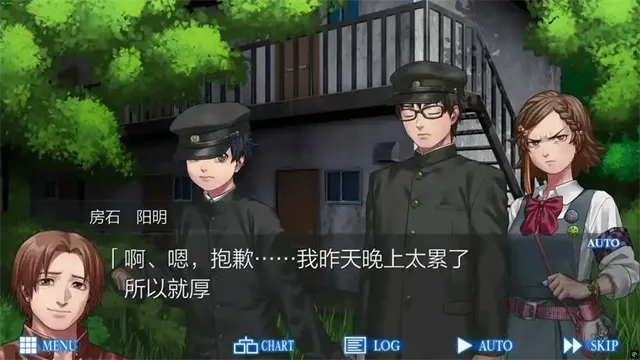 RagingLoop(���Ǵ�֮����Ϸ)v1.1.2g �ٷ�����