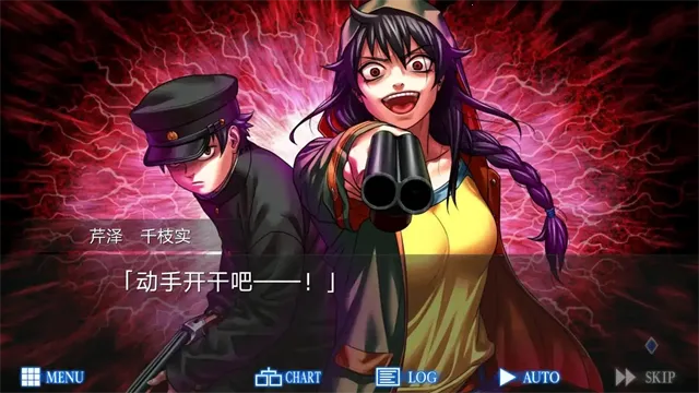 RagingLoop(���Ǵ�֮����Ϸ)v1.1.2g �ٷ�����