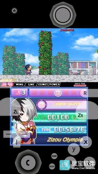 citrammj(3ds��Ϸģ����)