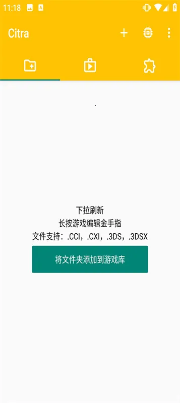 citrammj(3ds��Ϸģ����)v9e8f4bacd �ٷ�����