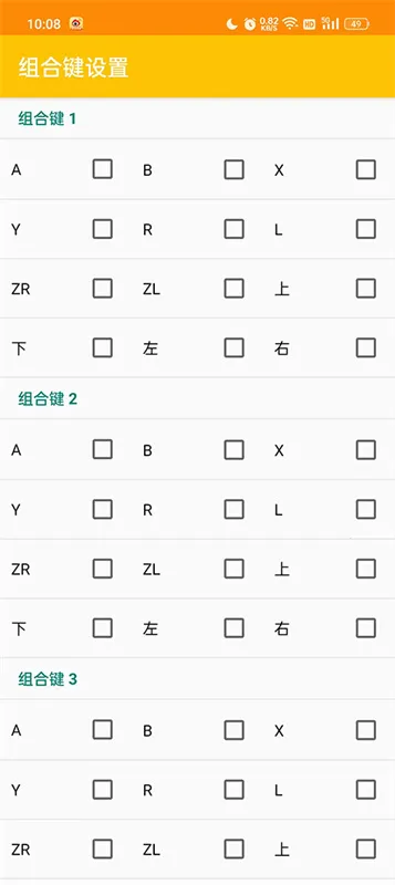 citrammj(3ds��Ϸģ����)v9e8f4bacd �ٷ�����