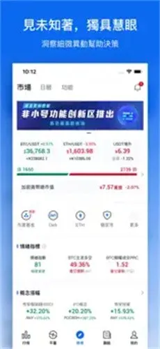 ��С����Ѷƽ̨2026�ٷ�����v5.3.8 ��Ѱ�