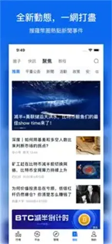 ��С����Ѷƽ̨2026�ٷ�����v5.3.8 ��Ѱ�