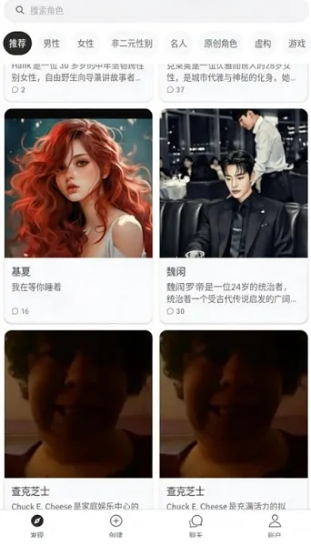 SidehopAI�����ֻ���v1.42.0 �ֻ���