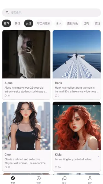 SidehopAI�����ֻ���v1.42.0 �ֻ���