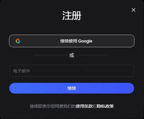 SidehopAI�����ֻ���