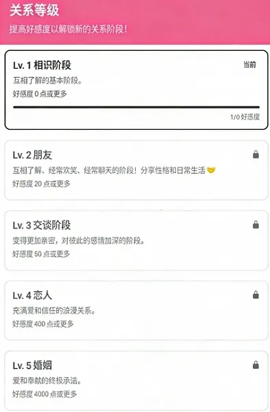 SidehopAI�����ֻ���v1.42.0 �ֻ���