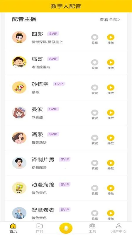 ����������(AI������������)