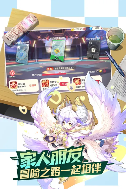 �ڴ�����ƽ���(ƽ��澫������)v3.1.0.89811 ��Ѱ�