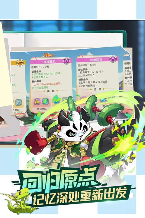 �ڴ�����ƽ���(ƽ��澫������)v3.1.0.89811 ��Ѱ�