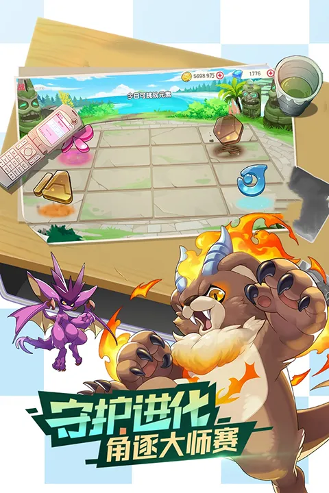 �ڴ�����ƽ���(ƽ��澫������)v3.1.0.89811 ��Ѱ�