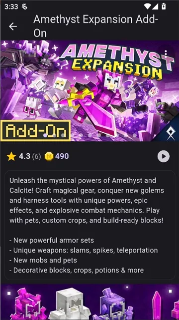 Toolcoinģ�����(�ҵ�����ģ���)v1.4.0 ��׿��