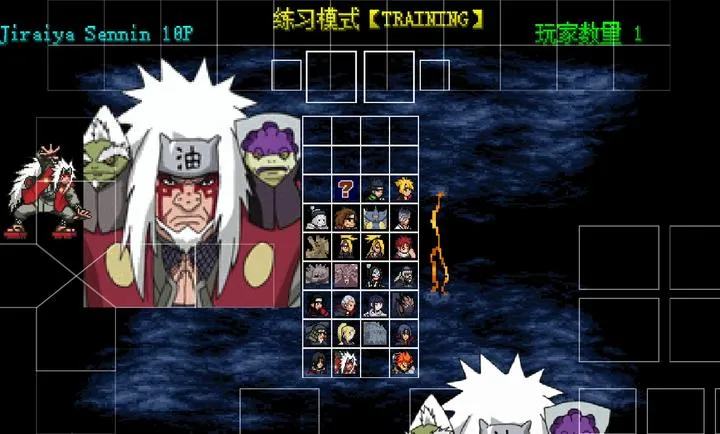 mugen��Ӱ��������(��Ӱβ��������Ϸ)v2021-12-12 ��Ѱ�