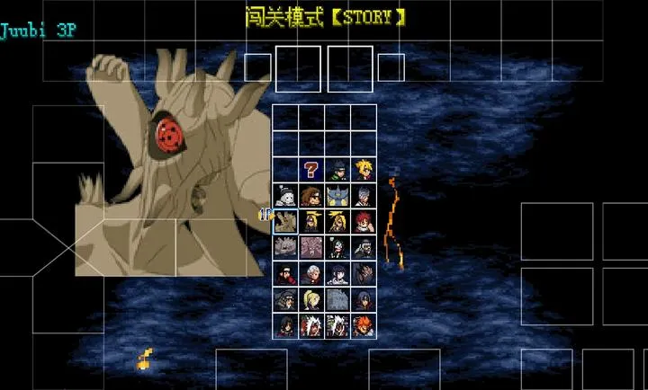 mugen��Ӱ��������(��Ӱβ��������Ϸ)v2021-12-12 ��Ѱ�