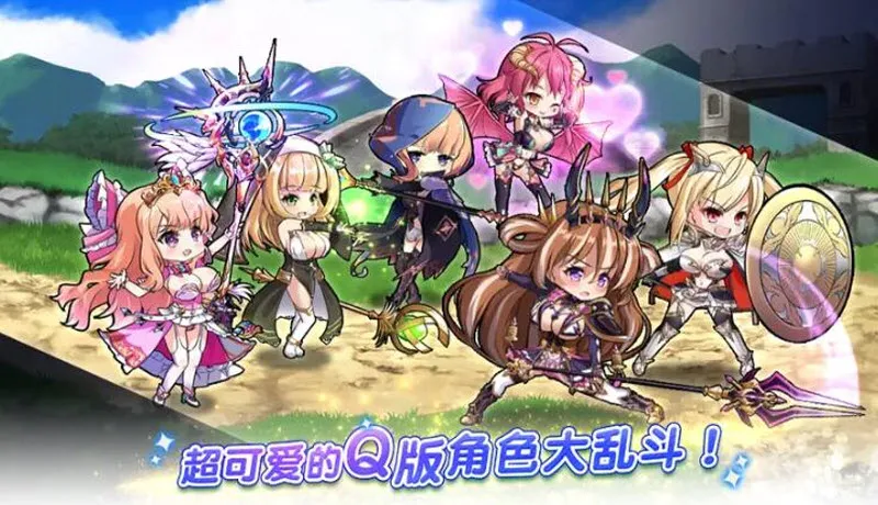 ˫����Burst(����Ԫ������Ϸ)v1.0.113 ��׿��