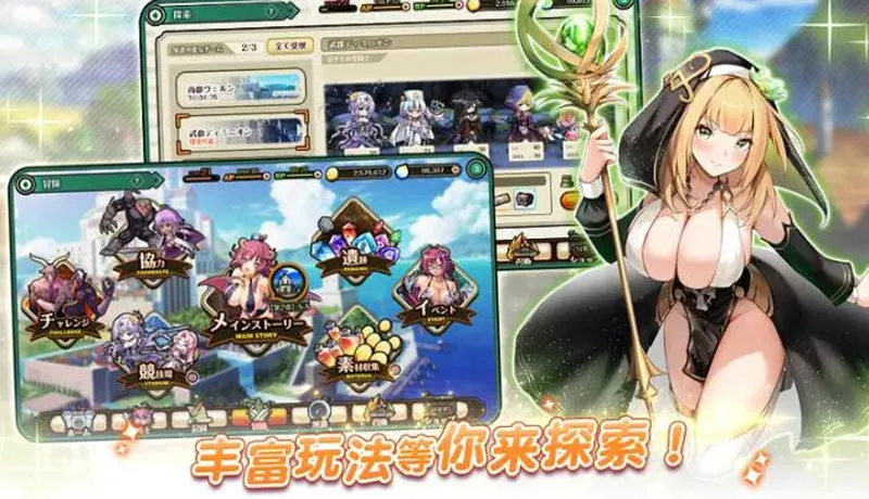 ˫����Burst(����Ԫ������Ϸ)v1.0.113 ��׿��