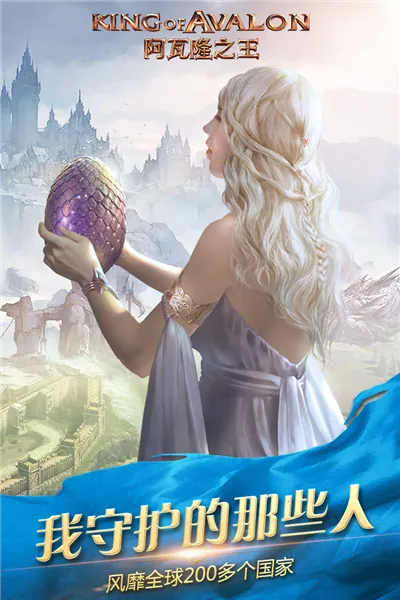 ����¡֮�����ְ������ֻ���v23.0.37 ��Ѱ�