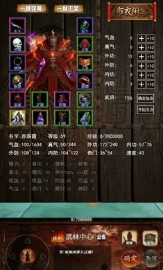 ���½���:׷Ӱ(���ֹһ���Ϸ)v1.2.0 ��Ѱ�