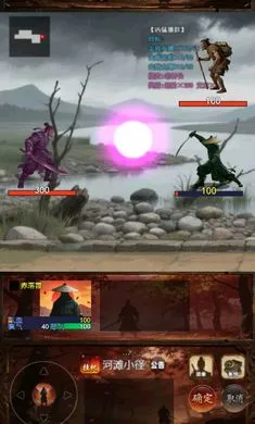 ���½���:׷Ӱ(���ֹһ���Ϸ)v1.2.0 ��Ѱ�