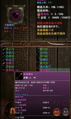 ���½���:׷Ӱ(���ֹһ���Ϸ)v1.2.0 ��Ѱ�