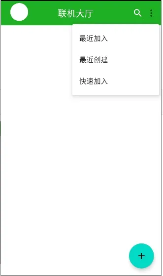 ���Ұ��������������(�ҵ�������������)v2.0622 ��׿��