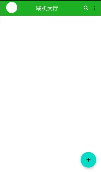 ���Ұ��������������(�ҵ�������������)v2.0622 ��׿��