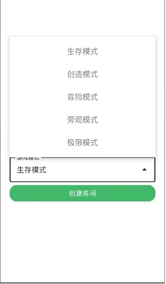 ���Ұ��������������(�ҵ�������������)v2.0622 ��׿��