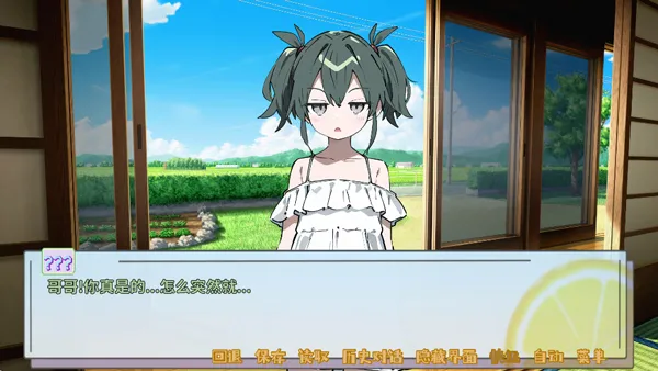 ����Դ�룺��ĩ2026���°汾v0.92 �ֻ���