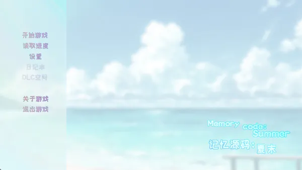 ����Դ�룺��ĩ2026���°汾v0.92 �ֻ���